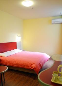 Home Inn Beijing Yansha East Sanyuan Bridge Beijing